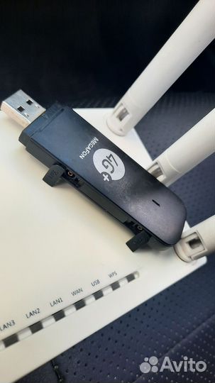 Wifi роутер 4g модем