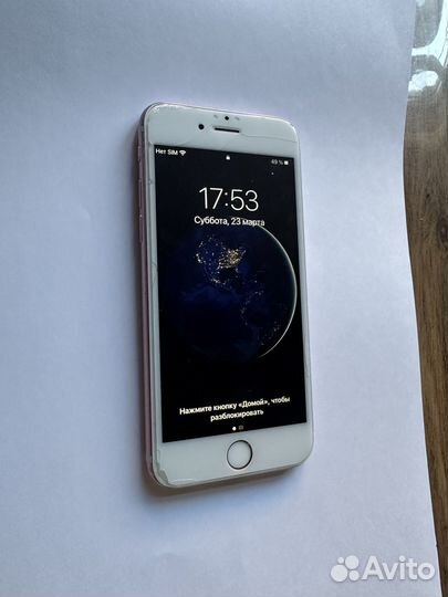 iPhone 6S, 128 ГБ