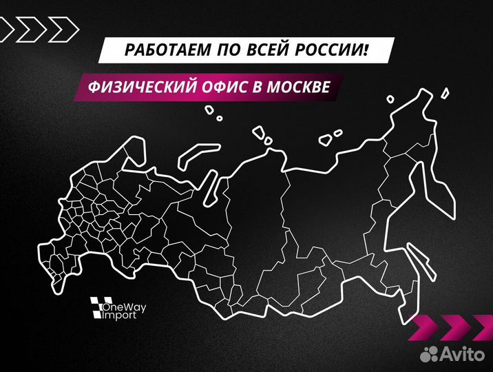 Пригоню премиум авто из Кореи и Европы