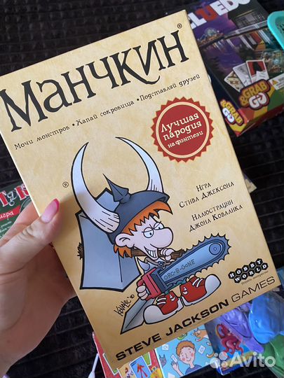 Настольная игра манчкин