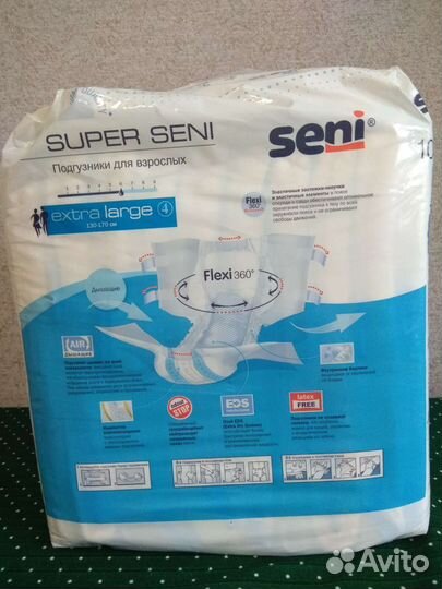 Подгузники для взрослых seni 4 XL 10шт
