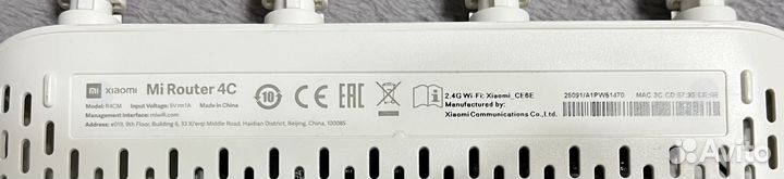 Wi-Fi роутер Xiaomi Mi Router 4C 2.4G