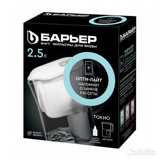 Фильтр-кувшин барьер (токио) белый