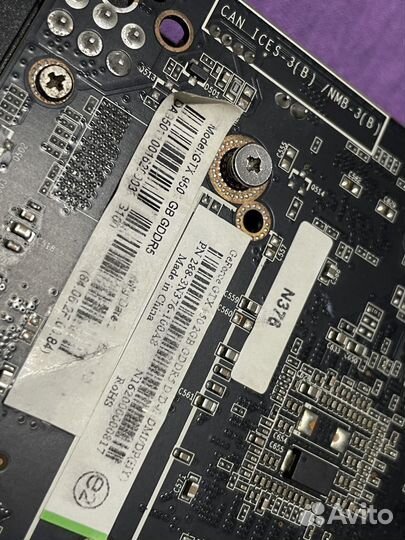 Видеокарта gtx950 2gb