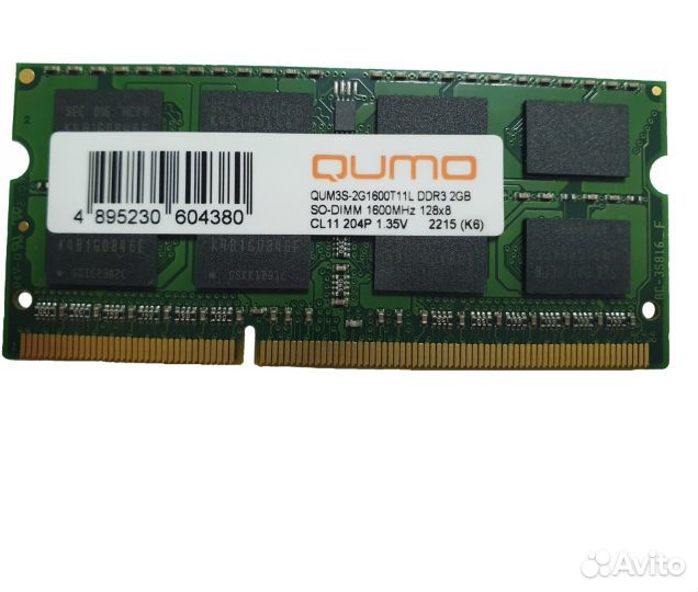 Qumo SO-dimm (QUM3S-2G1600T11L)