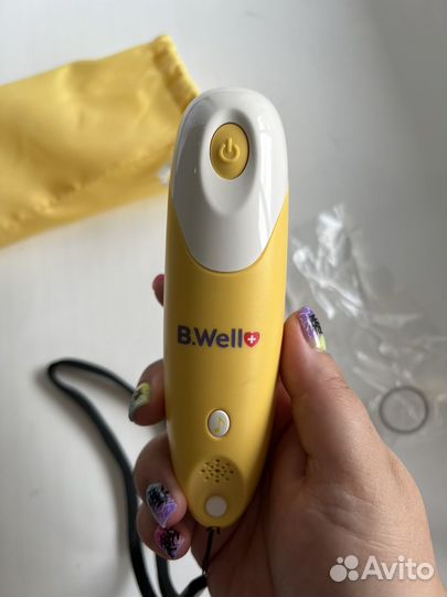 Аспиратор назальный электрический b.well