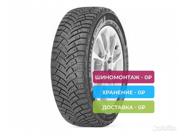 Michelin X-Ice North 4 245/40 R20 99T