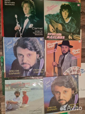 Юрий Антонов от печали до радости