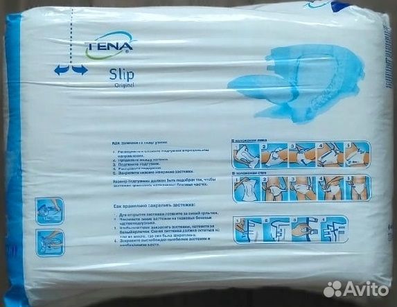 Подгузники для взрослых «Seni-3» и «Tena»