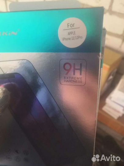 Защитное стекло