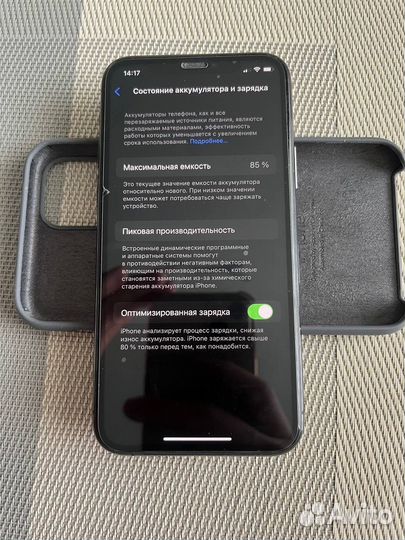 iPhone 11 Pro, 64 ГБ