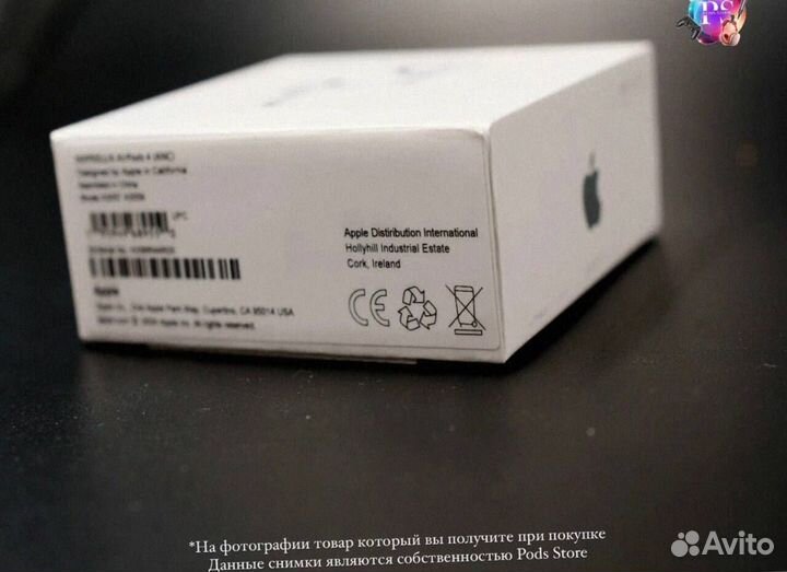 AirPods 4: музыка на каждом шагу