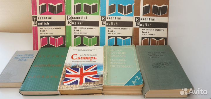 Англ. франц.нем,япон, таджикский. Словари. Учебник