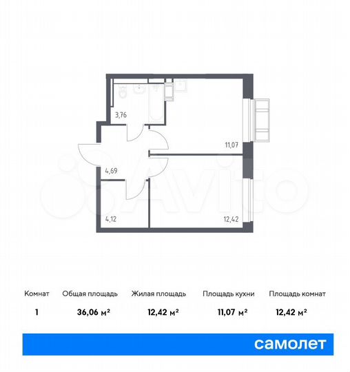 1-к. квартира, 36,1 м², 2/9 эт.