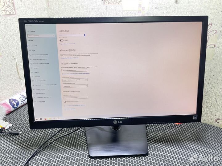 Монитор LG 23 дюйма Full HD доставлю