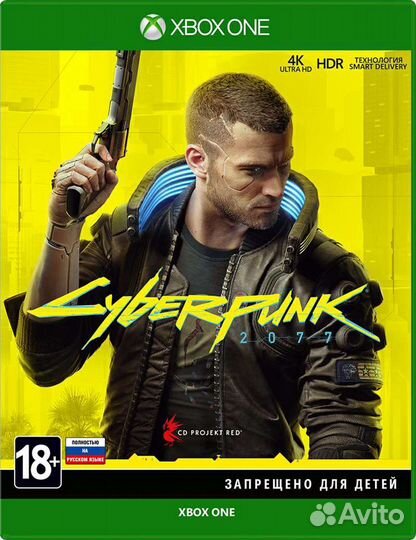 Cyberpunk 2077, Resident Evil Village,FIFA 23,GTA