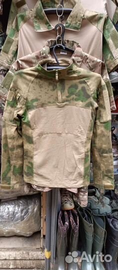 Костюм боевой от S до 3XL