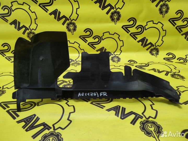 Защита радиатора передняя правая Audi A6 4F2