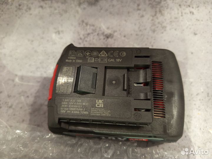 Зарядные устройства Bosch GAL 18-40 оригинал