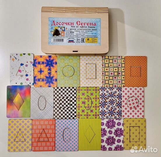 Развивающие игрушки для детей