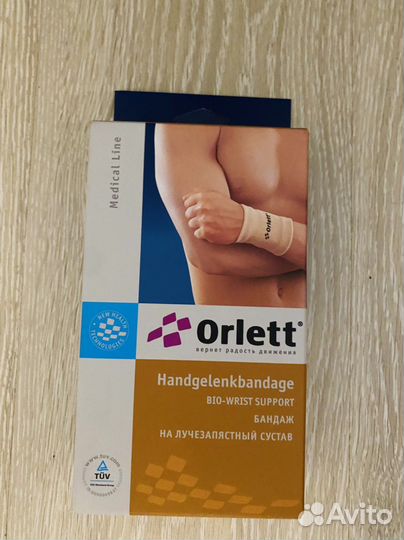 Бандаж Orlett (Германия)