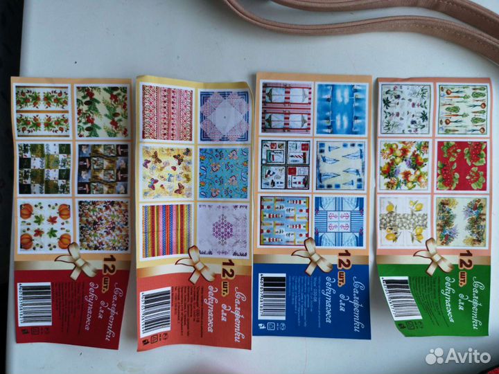 Салфетки декупажные