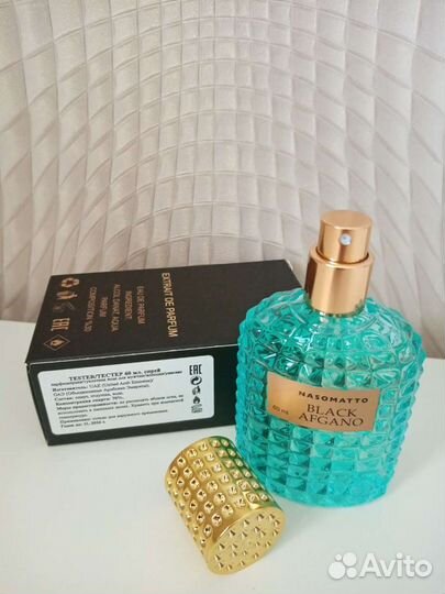 Туалетная вода, унисекс, духи