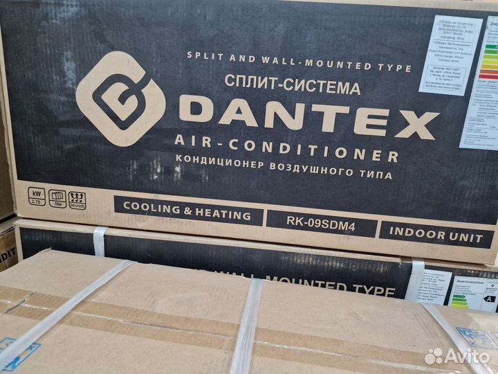 В наличии сплит-системы 07,09,12,18 с гарантией