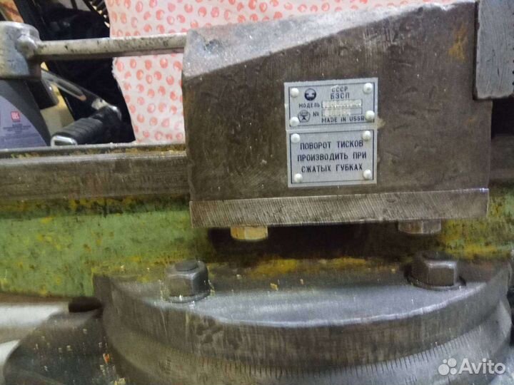 Тиски станочные