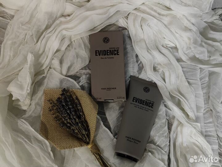 Набор для мужчин 