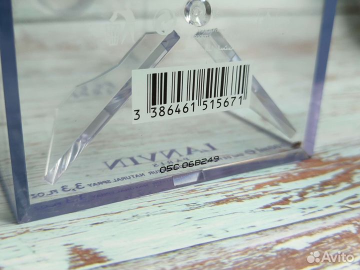 Женская парфюмерная вода Lanvin Eclat D’Arpege