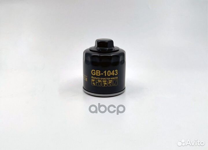 Фильтр масляный audi A2 skoda Felicia l-ll 1.6