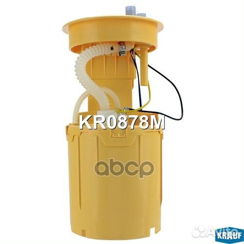 Модульвсборесбензонасосом KR0878M Krauf