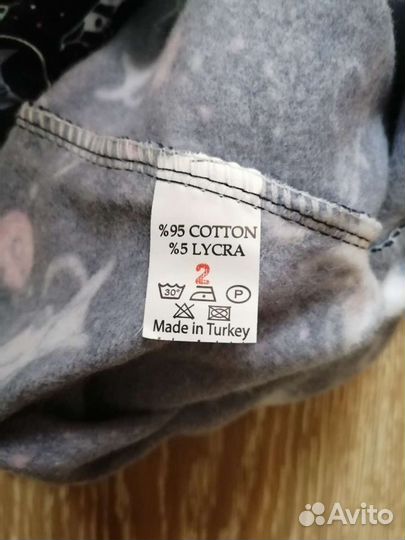 Детские вещи пакетом для девочек