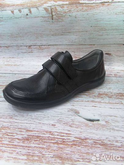 Туфли школьные для мальчика