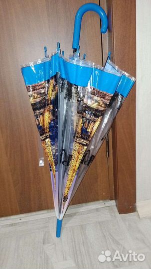 Зонт женский