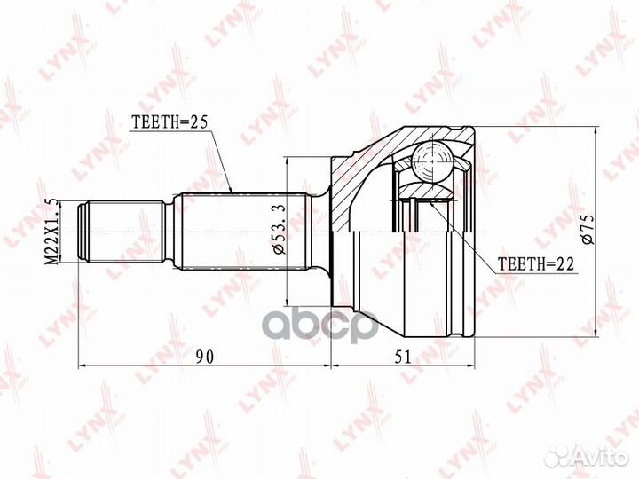 Шрус наружный перед прав/лев CO2804 lynxauto