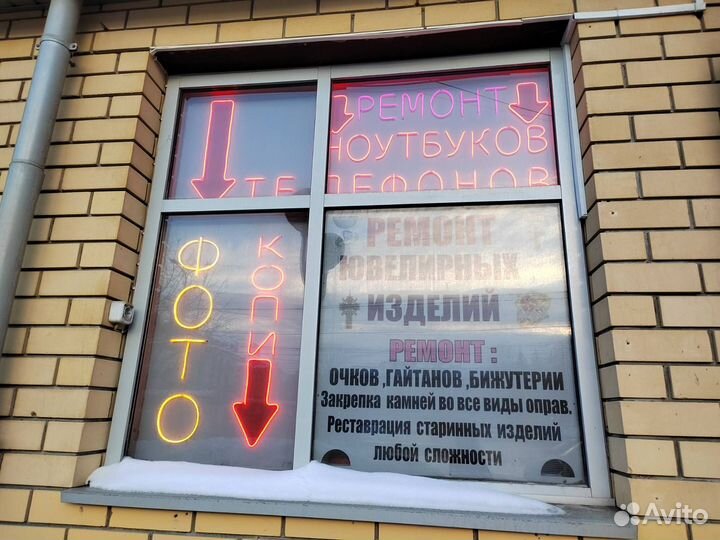 Копировальный центр (фото ксерокопия, печать, суве