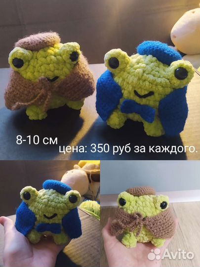 Вязаные игрушки амигуруми ручной работы