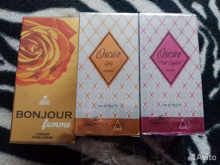 Туалетная вода женская