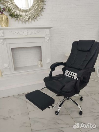 Компьютерное кресло руководителя офисное
