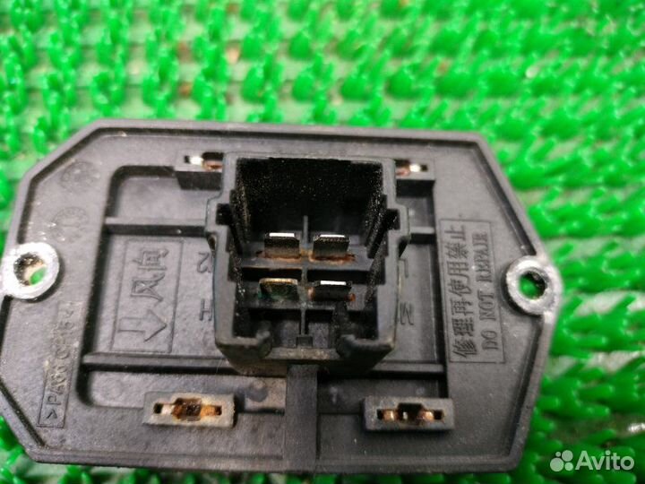 Резистор отопителя (реостат) Byd F3 XC 4G15S 2008