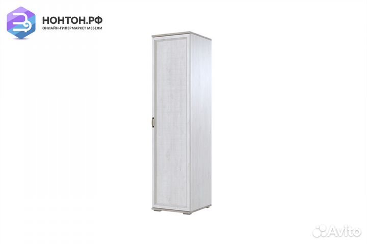 Шкаф Александрия шк-204 сосна санторини светлая