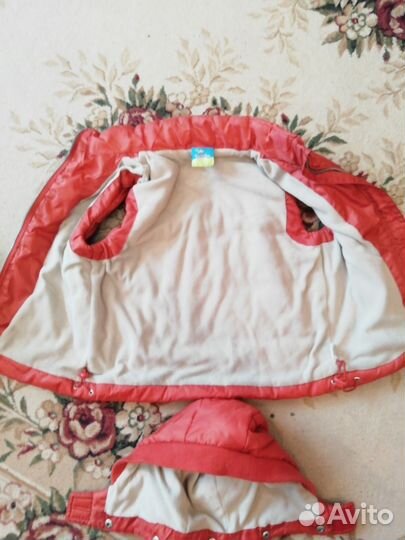 Жилетка на мальчика 116 122