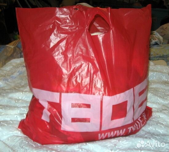 Вещи пакетом