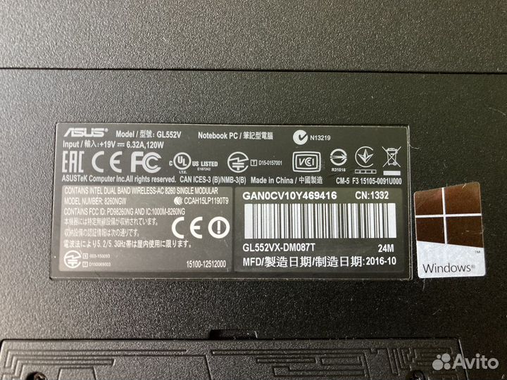 Ноутбук asus ROG