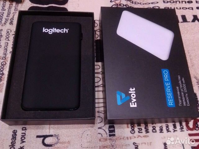 Зарядное устройство