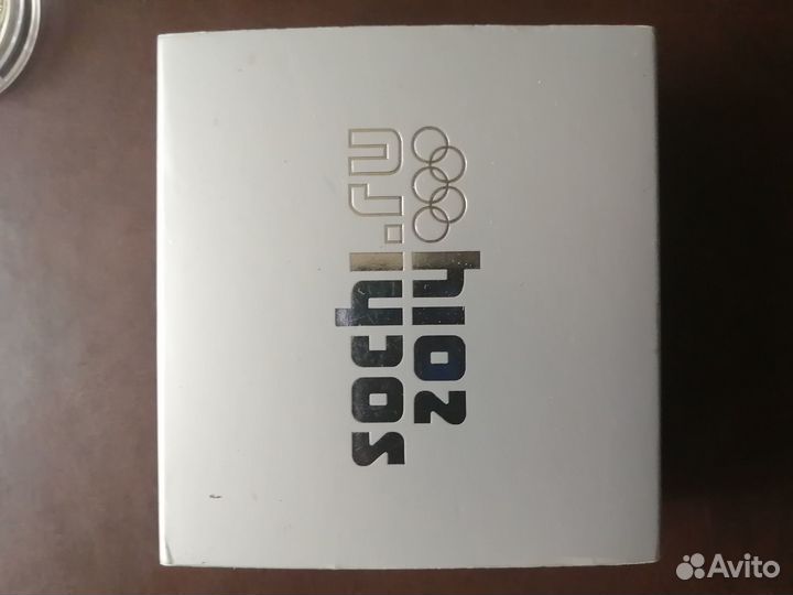 Серебряная монета