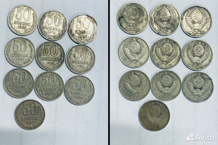 Лоты монет мира и СССР