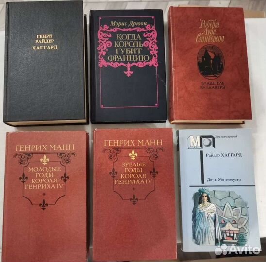 Книги, проза, роман, повесть